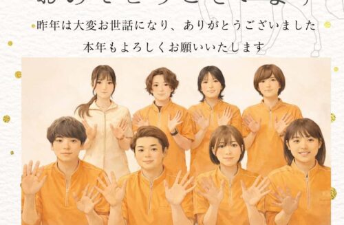 レッド　ゴールド　正月　新年の挨拶　写真　花　Instagramの投稿　縦_20260101_205617_0000