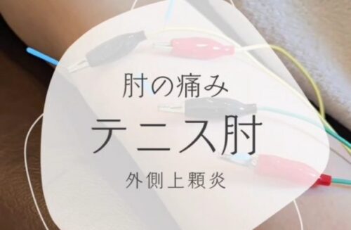 Screenshot_20250624_105721_LINE-614x1024