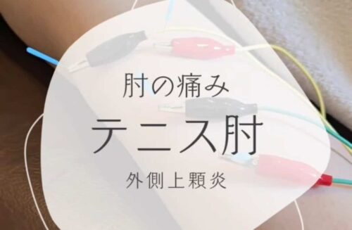 Screenshot_20250624_105721_LINE