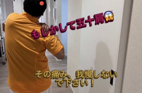 Screenshot_20250718_101134_Gallery