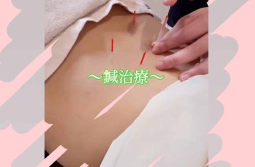 Screenshot_20250929_110528_Instagram