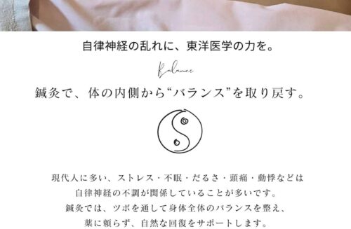白黒　シンプル　モダン　スタイリッシュ　おしゃれ　カフェ　集客　チラシ_20251106_155411_0000