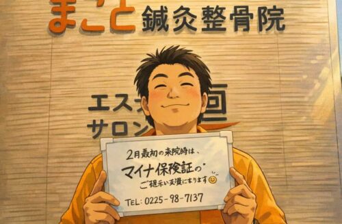 file_000000005ab8720997ee6a1568918a10