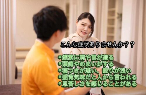 image0 (12)