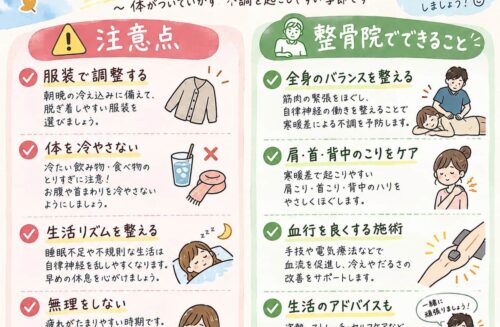 image0 (69)